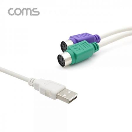 디바이스마트,MCU보드/전자키트 > 개발용 장비 > USB/RS232/RS485 컨버터,Coms,USB 컨버터(PS2), Y형, 키보드/마우스 사용, USB 1.1 [BT987],USB 컨버터(PS2)/ Y형/ 키보드/마우스 사용/ USB 1.1
