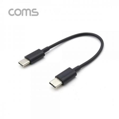 디바이스마트,케이블/전선 > USB 케이블 > 데이터케이블(MM) > USB 3.1 C타입 케이블,Coms,USB 3.1 Type-C Gen1 젠더 / C to C (M/M) / 15cm / Black [IF154],USB 3.1 Type-C Gen1 젠더 / C to C (M/M) / 15cm / Black