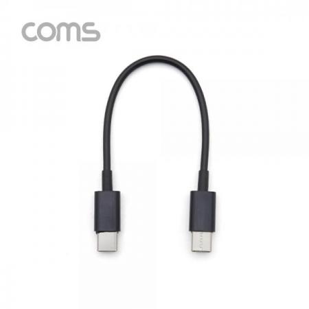 디바이스마트,케이블/전선 > USB 케이블 > 데이터케이블(MM) > USB 3.1 C타입 케이블,Coms,USB 3.1 Type-C Gen1 젠더 / C to C (M/M) / 15cm / Black [IF154],USB 3.1 Type-C Gen1 젠더 / C to C (M/M) / 15cm / Black