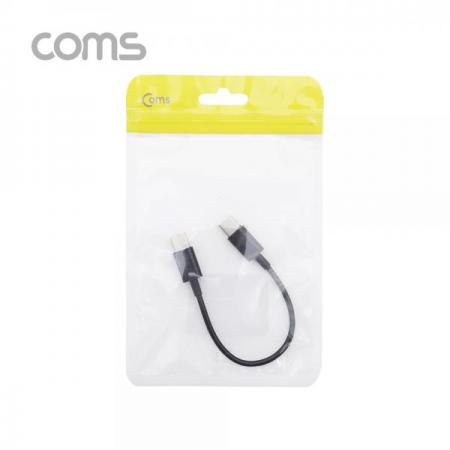 디바이스마트,케이블/전선 > USB 케이블 > 데이터케이블(MM) > USB 3.1 C타입 케이블,Coms,USB 3.1 Type-C Gen1 젠더 / C to C (M/M) / 15cm / Black [IF154],USB 3.1 Type-C Gen1 젠더 / C to C (M/M) / 15cm / Black