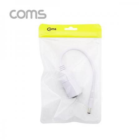 디바이스마트,컴퓨터/모바일/가전 > 게임/취미/캠핑용품 > 차량내부용품 > 실내용품,Coms,차량용 시가 전원 케이블(DC 변환) / 15cm / 시가 소켓 to DC 5.5(M) / 시가잭(시거잭) / White [BT801],차량용 시가 전원 케이블(DC 변환) / 15cm / 시가 소켓 to DC 5.5(M) / 시가잭(시거잭) / White