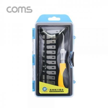 디바이스마트,수공구/전자공구/전동공구 > 작업공구 > 절단/컷터류 > 칼/칼날,Coms,공구-13 in 1 커터칼 세트 / 칼날 교체 / 공예 / 다용도 나이프 [BB359],공구-13 in 1 커터칼 세트 / 칼날 교체 / 공예 / 다용도 나이프