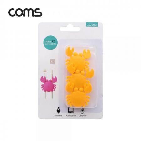 디바이스마트,컴퓨터/모바일/가전 > 네트워크/케이블/컨버터/IOT > 네트워크 자재/공구/타이 > 케이블타이/몰드,Coms,케이블 오거나이저 3pcs [BT821],케이블 오거나이저 3pcs