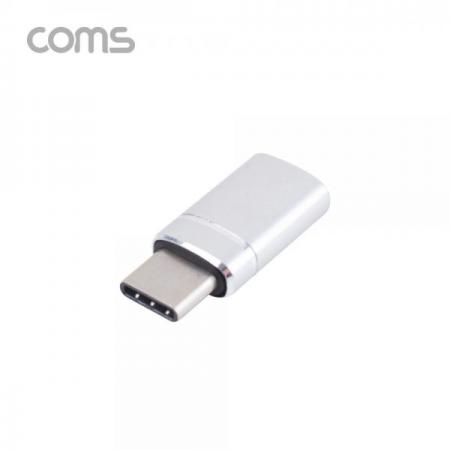 디바이스마트,커넥터/PCB > I/O 커넥터 > 젠더류 > USB3.1(C타입) 젠더,Coms,USB 3.1(Type C) 젠더 / 연장 M/F / 일체형 / Short [IF171],USB 3.1(Type C) 젠더 / 연장 M/F / 일체형 / Short