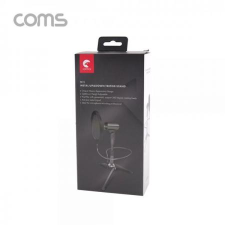 디바이스마트,컴퓨터/모바일/가전 > 음향ㆍ영상ㆍ카메라 > 마이크 > 마이크용품,Coms,팝스크린 마이크 스탠드 / 삼각 거치대 / 높이 조절 [IF044],팝스크린 마이크 스탠드 / 삼각 거치대 / 높이 조절