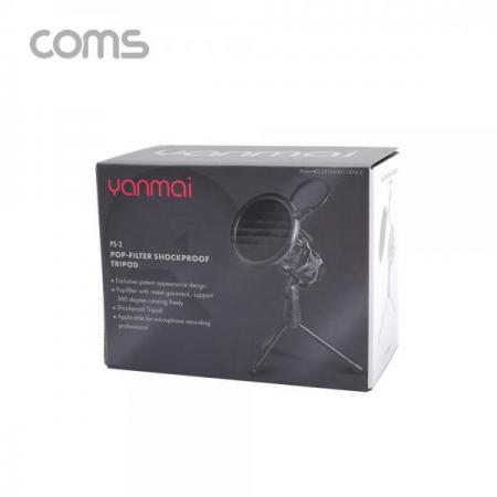 디바이스마트,컴퓨터/모바일/가전 > 음향ㆍ영상ㆍ카메라 > 마이크 > 마이크용품,Coms,팝스크린 마이크 스탠드 / 삼각 거치대 [IF048],팝스크린 마이크 스탠드 / 삼각 거치대