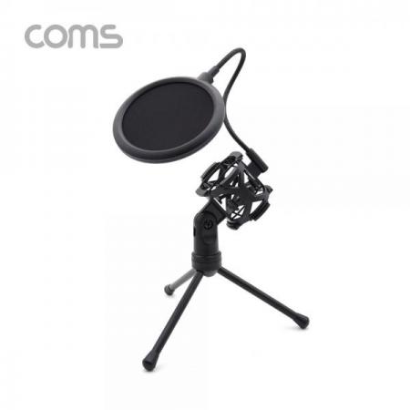 디바이스마트,컴퓨터/모바일/가전 > 음향ㆍ영상ㆍ카메라 > 마이크 > 마이크용품,Coms,팝스크린 마이크 스탠드 / 삼각 거치대 [IF048],팝스크린 마이크 스탠드 / 삼각 거치대