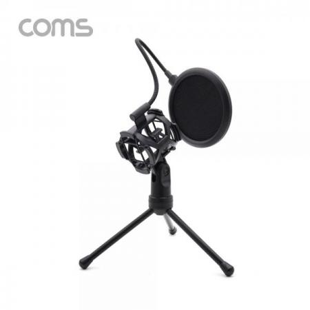 디바이스마트,컴퓨터/모바일/가전 > 음향ㆍ영상ㆍ카메라 > 마이크 > 마이크용품,Coms,팝스크린 마이크 스탠드 / 삼각 거치대 [IF048],팝스크린 마이크 스탠드 / 삼각 거치대
