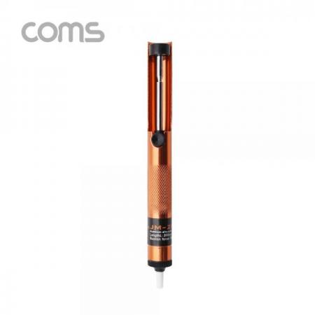 디바이스마트,수공구/전자공구/전동공구 > 전자공구 > 납땜흡입기/수리기 > 수동흡입기,Coms,납 흡입기(납제거) / 20cm [BT035],납 흡입기(납제거) / 20cm