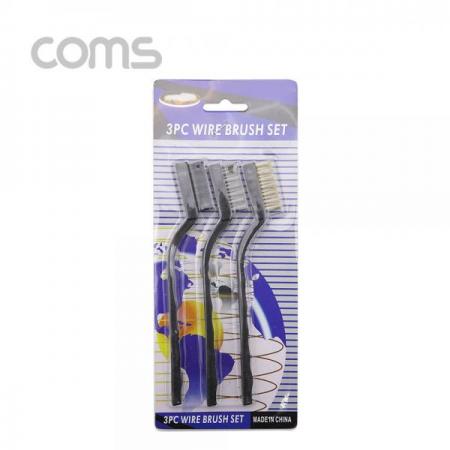 디바이스마트,컴퓨터/모바일/가전 > 가구/사무용품/공구 > 청소용품 > 먼지제거제,Coms,브러쉬 (정전기 방지솔 + 쇠솔2종) - 17cm [IF284],브러쉬 (정전기 방지솔 + 쇠솔2종) - 17cm