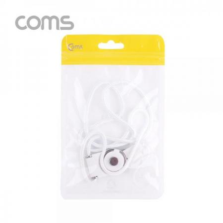 디바이스마트,컴퓨터/모바일/가전 > 스마트폰/스마트기기 > 모바일 주변기기 > 기타 주변기기,Coms,넥 스트랩(회전고리) / White [ID359],넥 스트랩(회전고리) / White