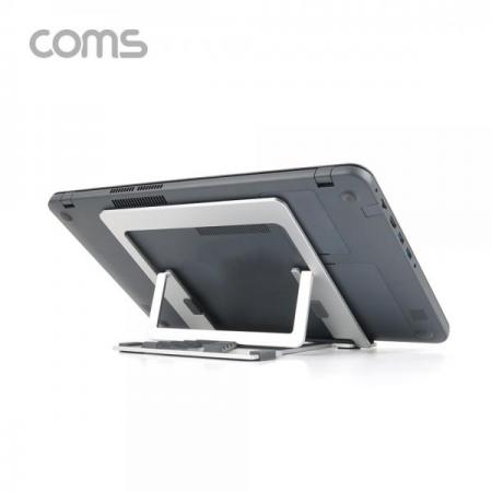 디바이스마트,,Coms,알루미늄 노트북 거치대 / 스탠드 / 받침대 / 접이식 / 5단 각도조절 [BT275],알루미늄 노트북 거치대 / 스탠드 / 받침대 / 접이식 / 5단 각도조절