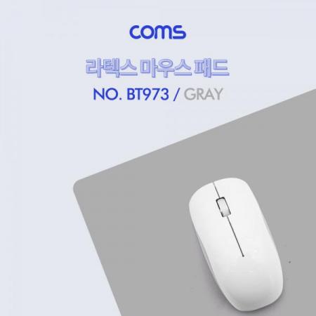 디바이스마트,컴퓨터/모바일/가전 > 키보드/마우스 > 마우스패드 > 손목보호패드,Coms,마우스 패드(라텍스) - Gray [BT973],마우스 패드(라텍스) - Gray
