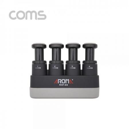 디바이스마트,컴퓨터/모바일/가전 > 가전/생활용품 > 건강/헬스/안마용품 > 헬스/운동기구,Coms,손가락 악력기(강약조절 4~7 Lb) 지압 / 악기연주자 /손가락 개별훈련 [IF257],손가락 악력기(강약조절 4~7 Lb) 지압 / 악기연주자 /손가락 개별훈련