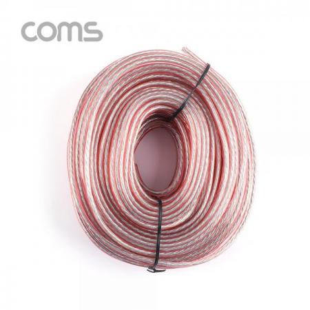 디바이스마트,케이블/전선 > 영상/음향 케이블 > AV통합 케이블,Coms,스피커 케이블, 20M [BT800],스피커 케이블/ 20M