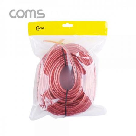 디바이스마트,케이블/전선 > 영상/음향 케이블 > AV통합 케이블,Coms,스피커 케이블, 20M [BT800],스피커 케이블/ 20M