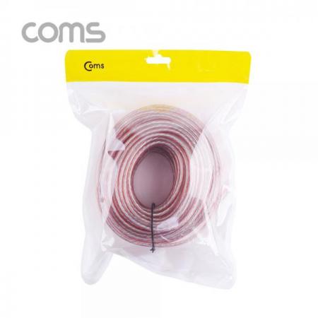 디바이스마트,케이블/전선 > 영상/음향 케이블 > AV통합 케이블,Coms,스피커 케이블, 15M [BT999],스피커 케이블/ 15M