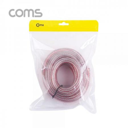 디바이스마트,케이블/전선 > 영상/음향 케이블 > AV통합 케이블,Coms,스피커 케이블, 10M [BT998],스피커 케이블/ 10M