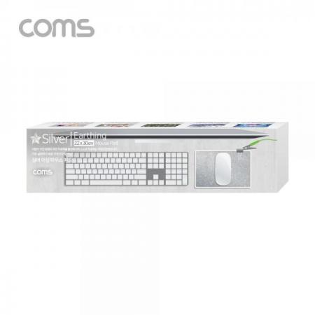 디바이스마트,컴퓨터/모바일/가전 > 컴퓨터 부품 > 키보드/마우스/마우스패드 > 마우스패드/손목받침대,Coms,알파 실버 어싱 마우스 패드 30X22cm [IF134],알파 실버 어싱 마우스 패드 30X22cm