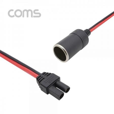 디바이스마트,케이블/전선 > 어셈블리 케이블 > 특수 커넥터 케이블,Coms,시가잭 변환 케이블(EC5 변환) 시가(시거) 소켓 to EC5 [BT064],시가잭 변환 케이블(EC5 변환) 시가(시거) 소켓 to EC5