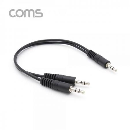 디바이스마트,케이블/전선 > 영상/음향 케이블 > 스테레오/RCA 케이블,Coms,스테레오 젠더 Y형 / 스테레오 3.5 (M) / 스테레오 3.5 (M) x2 / 20cm [BT949],스테레오 젠더 Y형 / 스테레오 3.5 (M) / 스테레오 3.5 (M) x2 / 20cm