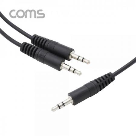 디바이스마트,케이블/전선 > 영상/음향 케이블 > 스테레오/RCA 케이블,Coms,스테레오 젠더 Y형 / 스테레오 3.5 (M) / 스테레오 3.5 (M) x2 / 20cm [BT949],스테레오 젠더 Y형 / 스테레오 3.5 (M) / 스테레오 3.5 (M) x2 / 20cm