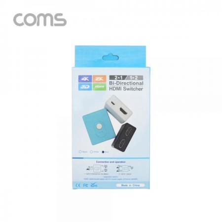 디바이스마트,컴퓨터/모바일/가전 > 네트워크/케이블/컨버터/IOT > KVM스위치/분배기/선택기 > 모니터 선택/분배/확장기,Coms,HDMI 선택기(양방향) / 2x1/1x2 / Blue [BT922],HDMI 선택기(양방향) / 2x1/1x2 / Blue
