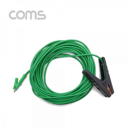 디바이스마트,케이블/전선 > 어셈블리 케이블 > 특수 커넥터 케이블,Coms,집게 어싱선 / 어싱 케이블 / 10M [BE1010],집게 어싱선 / 어싱 케이블 / 10M