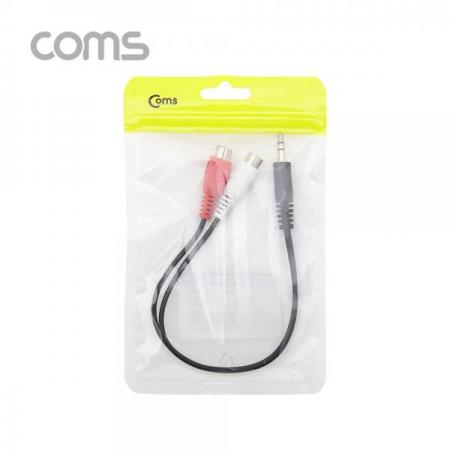 디바이스마트,케이블/전선 > 영상/음향 케이블 > 스테레오/RCA 케이블,Coms,RCA 젠더 Y형 / 스테레오 3.5 (M) / RCA (F) x2 / 20cm [BT944],RCA 젠더 Y형 / 스테레오 3.5 (M) / RCA (F) x2 / 20cm