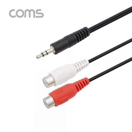 디바이스마트,케이블/전선 > 영상/음향 케이블 > 스테레오/RCA 케이블,Coms,RCA 젠더 Y형 / 스테레오 3.5 (M) / RCA (F) x2 / 20cm [BT944],RCA 젠더 Y형 / 스테레오 3.5 (M) / RCA (F) x2 / 20cm