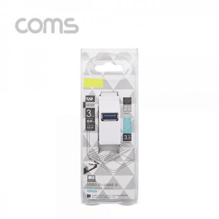 디바이스마트,컴퓨터/모바일/가전 > 네트워크/케이블/컨버터/IOT > 인터넷공유기/허브/랜카드 > USB허브/포트 확장 도킹스테이션,Coms,USB 허브 (3P/무전원) - White / 썸타입(2.0 2Port / 3.0 1Port) [BT816],USB 허브 (3P/무전원) - White / 썸타입(2.0 2Port / 3.0 1Port)