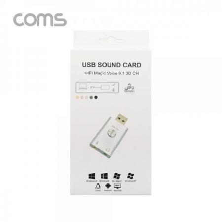 디바이스마트,MCU보드/전자키트 > 개발용 장비 > USB/RS232/RS485 컨버터,Coms,USB 사운드카드 9.1채널 / 오디오 컨버터 / Metal Black [BT863],USB 사운드카드 9.1채널 / 오디오 컨버터 / Metal Black