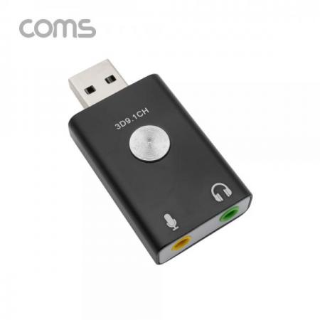 디바이스마트,MCU보드/전자키트 > 개발용 장비 > USB/RS232/RS485 컨버터,Coms,USB 사운드카드 9.1채널 / 오디오 컨버터 / Metal Black [BT863],USB 사운드카드 9.1채널 / 오디오 컨버터 / Metal Black