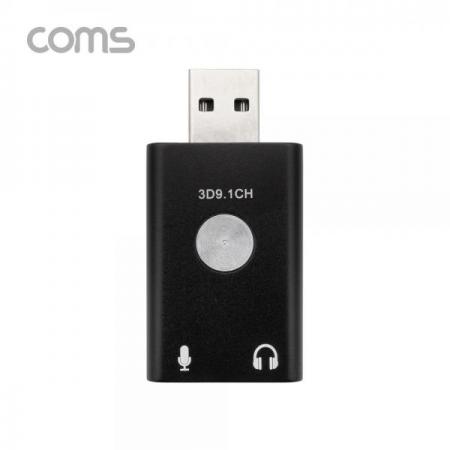 디바이스마트,MCU보드/전자키트 > 개발용 장비 > USB/RS232/RS485 컨버터,Coms,USB 사운드카드 9.1채널 / 오디오 컨버터 / Metal Black [BT863],USB 사운드카드 9.1채널 / 오디오 컨버터 / Metal Black