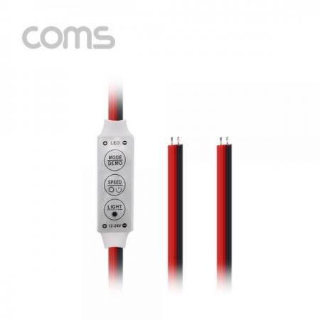 디바이스마트,LED/LCD > 드라이버/컨트롤러 > 컨트롤러 RGB,Coms,DC 전원 케이블(제작용), 2선/20cm / LED 컨트롤러 /밝기 조절 / 모드 설정 [BF014],DC 전원 케이블(제작용)/ 2선/20cm / LED 컨트롤러 /밝기 조절 / 모드 설정