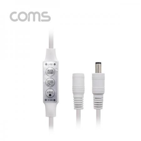 디바이스마트,LED/LCD > 드라이버/컨트롤러 > 컨트롤러 RGB,Coms,DC 5.5 전원 케이블(M/F) 25cm / LED 컨트롤러 /밝기 조절 / 모드 설정 [BF013],DC 5.5 전원 케이블(M/F) 25cm / LED 컨트롤러 /밝기 조절 / 모드 설정