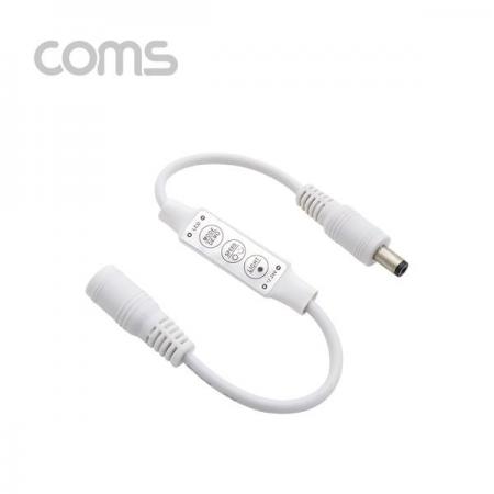 디바이스마트,LED/LCD > 드라이버/컨트롤러 > 컨트롤러 RGB,Coms,DC 5.5 전원 케이블(M/F) 25cm / LED 컨트롤러 /밝기 조절 / 모드 설정 [BF013],DC 5.5 전원 케이블(M/F) 25cm / LED 컨트롤러 /밝기 조절 / 모드 설정