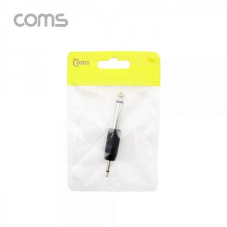 디바이스마트,케이블/전선 > 영상/음향 케이블 > 스테레오/RCA 케이블,Coms,모노 젠더(6.3 M/3.5M) / 6.3(6.5) Mono(M)/3.5 Mono(M) / Short [BE189],모노 젠더(6.3 M/3.5M) / 6.3(6.5) Mono(M)/3.5 Mono(M) / Short