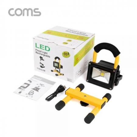 디바이스마트,EV 전기차/캠핑카/그린에너지 > 캠핑/보트 악세사리 > 캠핑용품 > 랜턴/램프,Coms,램프 (LED 캠핑용/야외용/휴대용) / 충전식 / Yellow / 10W [BU001],램프 (LED 캠핑용/야외용/휴대용) / 충전식 / Yellow / 10W