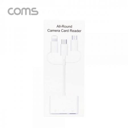 디바이스마트,컴퓨터/모바일/가전 > 저장장치 > 메모리카드/리더기 > 리더기/수납케이스,Coms,스마트폰 멀티 컨버터 / 3 in 1 카드리더기 / USB 3.1(Type C) / Micro 5P / 8P / SD / TF [ID388],스마트폰 멀티 컨버터 / 3 in 1 카드리더기 / USB 3.1(Type C) / Micro 5P / 8P / SD / TF