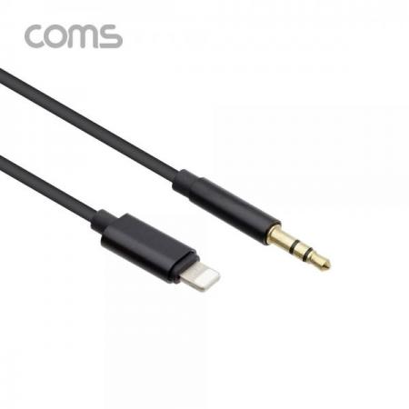 디바이스마트,컴퓨터/모바일/가전 > 스마트폰/스마트기기 > 케이블/젠더 > 애플 전용 케이블,Coms,8핀(8Pin) to AUX(스테레오) 케이블 1M [ID366],8핀(8Pin) to AUX(스테레오) 케이블 1M