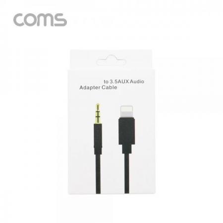 디바이스마트,컴퓨터/모바일/가전 > 스마트폰/스마트기기 > 케이블/젠더 > 애플 전용 케이블,Coms,8핀(8Pin) to AUX(스테레오) 케이블 1M [ID366],8핀(8Pin) to AUX(스테레오) 케이블 1M