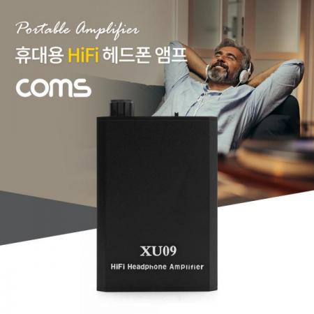 디바이스마트,MCU보드/전자키트 > 음악/앰프/녹음 > 앰프/증폭,Coms,휴대용 미니 HiFi 헤드폰 앰프 / Amp / 오디오 증폭기 [BT722],휴대용 미니 HiFi 헤드폰 앰프 / Amp / 오디오 증폭기