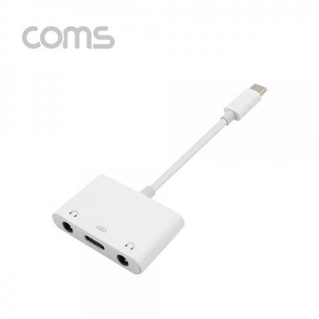 디바이스마트,케이블/전선 > USB 케이블 > 데이터케이블(MM) > USB 3.1 C타입 케이블,Coms,USB 3.1 (Type C) AUX 젠더(Y형) 12cm Type C M/F+ Aux / 국내 스마트폰 사용 가능 [ID383],USB 3.1 (Type C) AUX 젠더(Y형) 12cm Type C M/F+ Aux / 국내 스마트폰 사용 가능