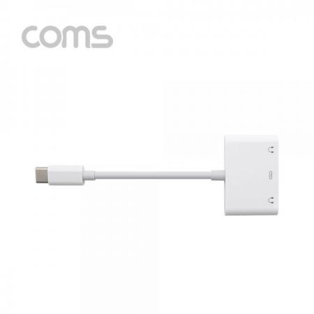 디바이스마트,케이블/전선 > USB 케이블 > 데이터케이블(MM) > USB 3.1 C타입 케이블,Coms,USB 3.1 (Type C) AUX 젠더(Y형) 12cm Type C M/F+ Aux / 국내 스마트폰 사용 가능 [ID383],USB 3.1 (Type C) AUX 젠더(Y형) 12cm Type C M/F+ Aux / 국내 스마트폰 사용 가능