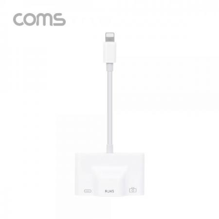 디바이스마트,컴퓨터/모바일/가전 > 스마트폰/스마트기기 > 케이블/젠더 > 애플 전용 케이블,Coms,8핀 컨버터(3 in 1) 10/100 LAN RJ45/USB 허브/8Pin [ID382],8핀 컨버터(3 in 1) 10/100 LAN RJ45/USB 허브/8Pin