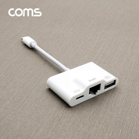 디바이스마트,컴퓨터/모바일/가전 > 스마트폰/스마트기기 > 케이블/젠더 > 애플 전용 케이블,Coms,8핀 컨버터(3 in 1) 10/100 LAN RJ45/USB 허브/8Pin [ID382],8핀 컨버터(3 in 1) 10/100 LAN RJ45/USB 허브/8Pin