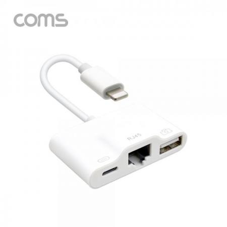 디바이스마트,컴퓨터/모바일/가전 > 스마트폰/스마트기기 > 케이블/젠더 > 애플 전용 케이블,Coms,8핀 컨버터(3 in 1) 10/100 LAN RJ45/USB 허브/8Pin [ID382],8핀 컨버터(3 in 1) 10/100 LAN RJ45/USB 허브/8Pin