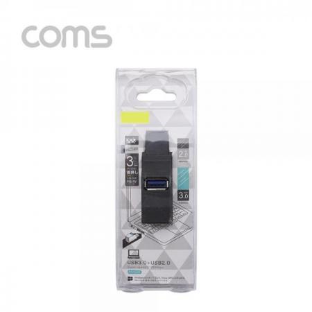 디바이스마트,컴퓨터/모바일/가전 > 네트워크/케이블/컨버터/IOT > 인터넷공유기/허브/랜카드 > USB허브/포트 확장 도킹스테이션,Coms,USB 허브 (3P/무전원) - Black / 썸타입(2.0 2Port / 3.0 1Port) [BT810],USB 허브 (3P/무전원) - Black / 썸타입(2.0 2Port / 3.0 1Port)