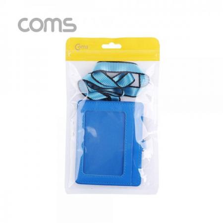 디바이스마트,컴퓨터/모바일/가전 > 가구/사무용품/공구 > 데스크용품 > 데스크정리함,Coms,카드지갑 목걸이 (가로형) / Blue [IF123],카드지갑 목걸이 (가로형) / Blue